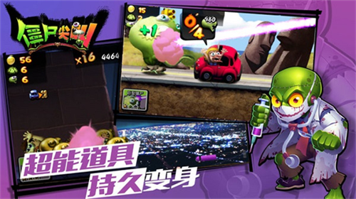 u50f5u5c38u5c16u53eb