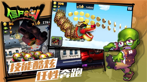 u50f5u5c38u5c16u53ebu5185u7f6eu83dcu5355u7248