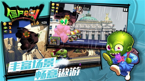 u50f5u5c38u5c16u53ebu5185u8d2du7248