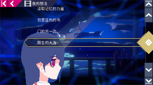 u975eu73b0u5b9eu751fu6d3bu514du8d39u7248