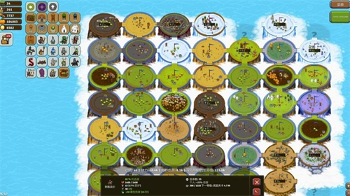 u738bu56fdu4e89u9738u6700u65b0u7248