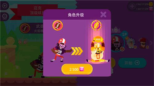 u51b7u8840u5c04u624bu65e0u9650u94bbu77f3u7248