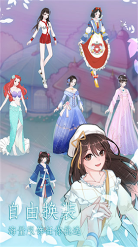 u604bu604bu82b1u540du518cu514du8d39u7248