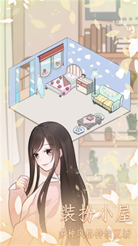 u604bu604bu82b1u540du518cu5185u7f6eu83dcu5355u7248