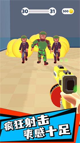 u9489u9489u5927u4f5cu6218