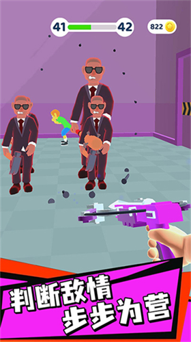 u9489u9489u5927u4f5cu6218u5c0au4eabu7248