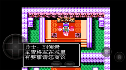 u541eu98dfu5929u57302u65e0u9650u706bu836fu7248