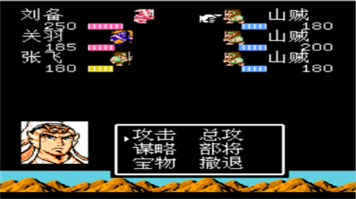 u541eu98dfu5929u57302u65e0u654cu7248