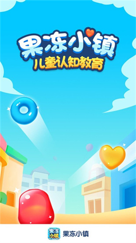 u679cu51bbu5c0fu9547u5b89u5353u7248