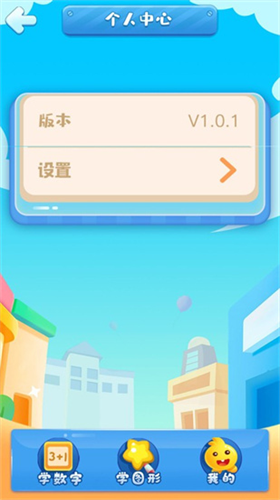 u679cu51bbu5c0fu9547u6b63u7248