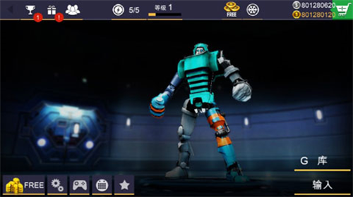 u94c1u7532u94a2u62f3u51a0u519bu8d5b