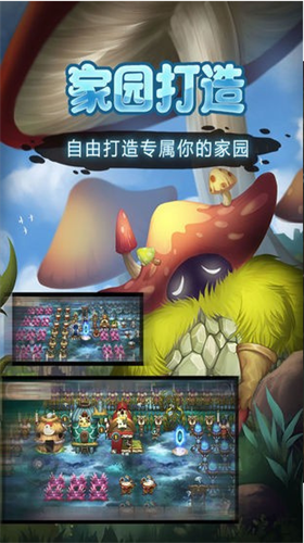 u7075u9b42u5c9bu8352u5c9bu521bu4e16u5185u8d2du5c0au4eabu7248