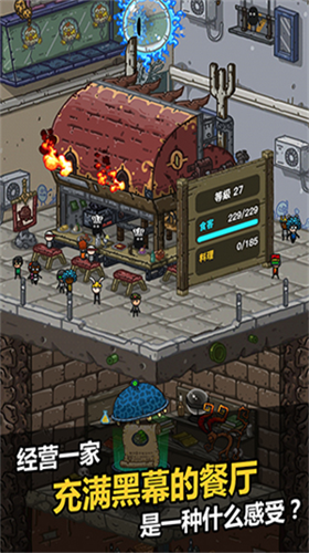 u9ed1u6697u6599u7406u738bu514du8d39u7248