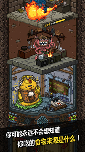 u9ed1u6697u6599u7406u738bu514du8d39u7248u65e0u9650u836fu6c34u7248