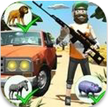 非洲草原狩猎全中文免费开放