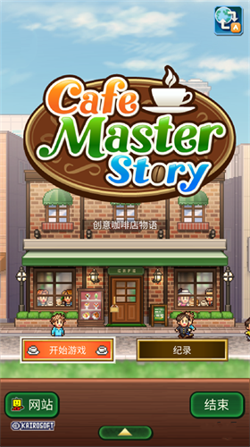 u63a2u7d22u987du76aeu52a8u7269u56ed