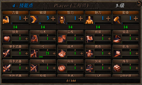 u94a2u94c1u4e4bu8eaf2u65b0u5927u9646u65e0u9650u6280u80fdu70b9u4e0bu8f7d