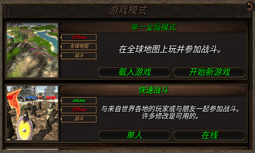 u94a2u94c1u4e4bu8eaf2u65b0u5927u9646u65e0u9650u91d1u5e01u7248