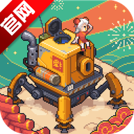 流浪方舟像素废土弹射策略手游