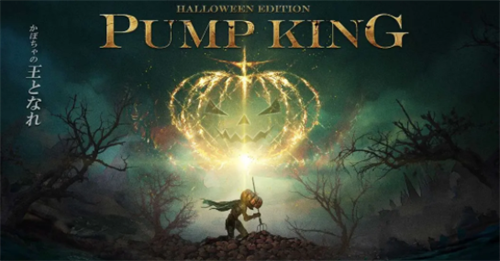 艾尔登法环兑换码使用示意图