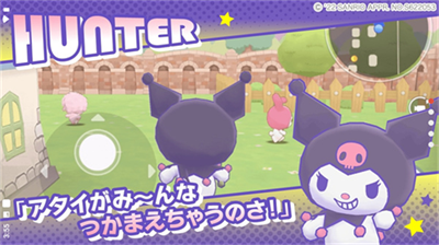 u4e09u4e3du9e25u5947u8ff9u4e4bu8d5bu65e5u670du4e2du6587u7248