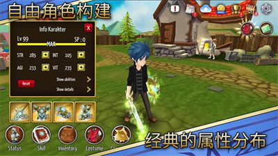 u53f2u8bd7u5f81u670du65e0u9650u5c5eu6027u70b9u7248