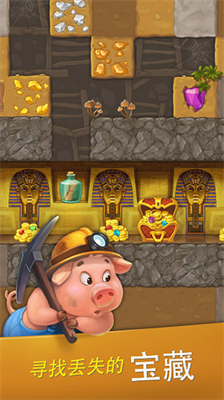 u68a6u60f3u5c0fu9547u5185u8d2du7248