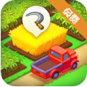 梦想小镇农场经营全免费版本轻松畅玩