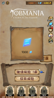 u4f7fu547du6cd5u5219u6c38u6052u5730u7262u65e0u9650u7248