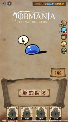 u4f7fu547du6cd5u5219u6c38u6052u5730u7262u65e0u654cu7248