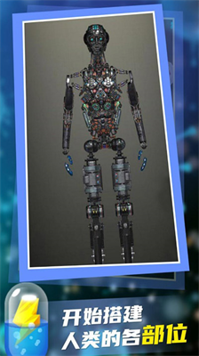 u653eu7f6eu4ebau7c7bu4e2du6587u7248