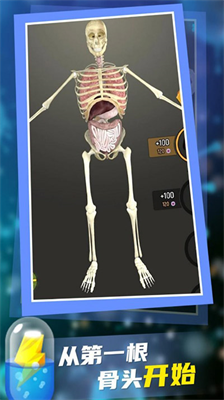 u653eu7f6eu4ebau7c7bu65e0u9650u7ec6u80deu89e3u9501u6240u6709u4ebau7269u65e0u9650u94bbu77f3