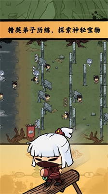 u5c0fu5c0fu6b66u9986u514du8d39u7248u514du5e7fu544au7248