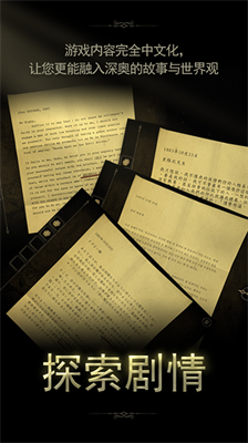 u672au4e0au9501u7684u623fu95f42u5185u8d2du514du8d39u7248