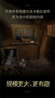 u672au4e0au9501u7684u623fu95f42u6c49u5316u7248u5b89u5353u514du8d39u7248