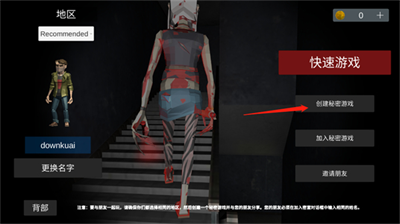 asylum77u4e2du6587u8054u673au7248