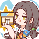校园超市经营游戏免费版上线v1.0 无限金币版