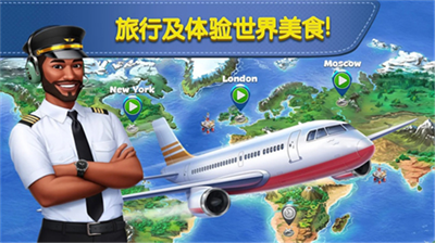 u98deu673au5927u53a8u65e0u9650u91d1u5e01u7248u65e0u9650u94bbu77f3u7248u4e0bu8f7d