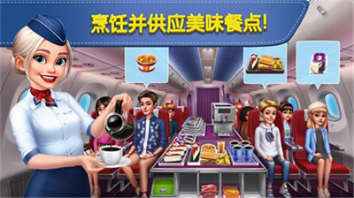u98deu673au5927u53a8u65e0u9650u91d1u5e01u7248u65e0u9650u94bbu77f3u7248u4e0bu8f7du6b63u786eu7248
