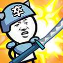 表情包战争策略塔防手游v1.8.1 免广告版