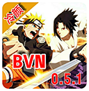 死神火影集结双IP格斗新作