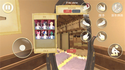 u5973u53cbu6a21u62dfu5668u6e38u620fu514du8d39u7248u65e0u9650u91d1u5e01u94bbu77f3