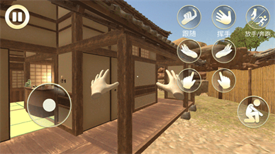 u5973u53cbu6a21u62dfu5668u65e0u9650u949eu7968u7248