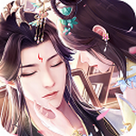 遇见尊上灵玉无限畅玩