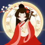古风人生模拟器完整资源畅玩版v1.5.69 无限金币版