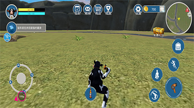 u57ceu5e02u82f1u96c4u98deu8f66u5185u8d2du7248