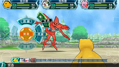 u6570u7801u5b9du8d1du5927u5192u9669u65e0u9650u56deu590du8840u7248