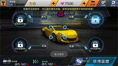 u5c0fu5965u7ec8u6781u72c2u98d95u65e0u9650u91d1u5e01u7248