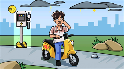 u6296u4e2au5927u5305u88b1u5185u8d2du514du8d39u7248