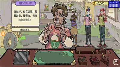 u5f53u94fau4ebau751f2u514du8d39u7248u5185u7f6eu4feeu6539u5668